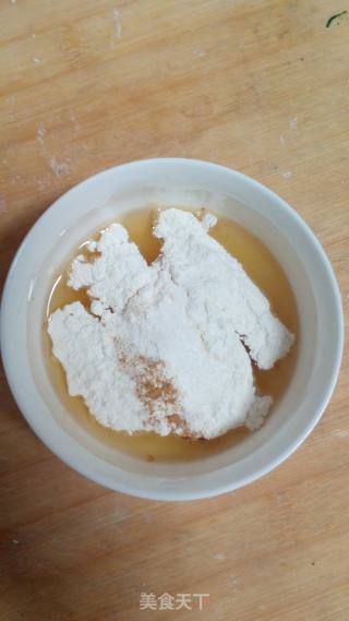 香酥葱油饼的做法步骤：7