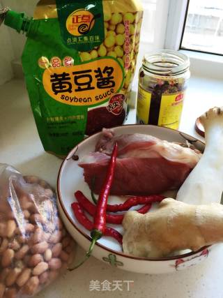 牛肉酱拌面的做法步骤：1