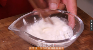 秘汁排骨的做法步骤：6
