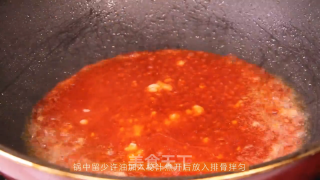 秘汁排骨的做法步骤：11