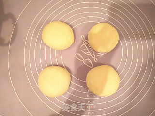 【葱油手抓饼】的做法步骤：4