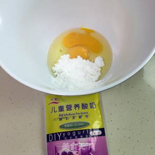 火龙果酸奶千层蛋糕的做法步骤：1