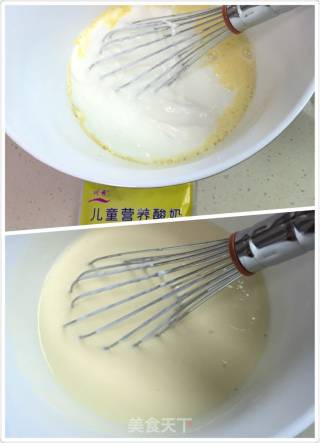 火龙果酸奶千层蛋糕的做法步骤：2
