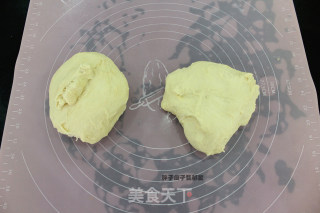 紫薯双色吐司的做法步骤：5