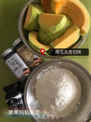 南瓜饼的做法步骤：1