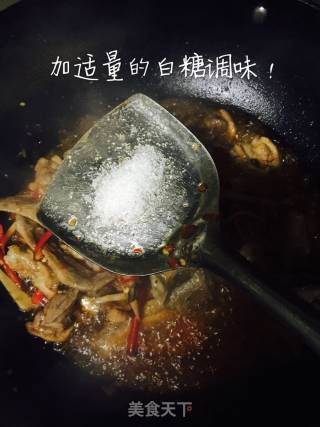 姜丝啤酒鸭的做法步骤：6