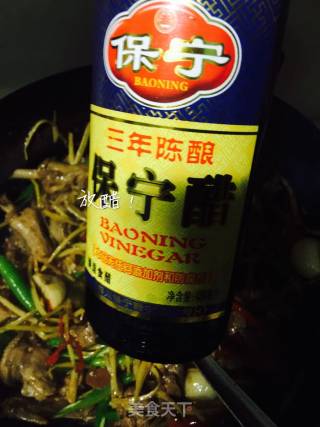 姜丝啤酒鸭的做法步骤：12