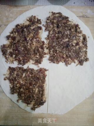 千层肉饼的做法步骤：5