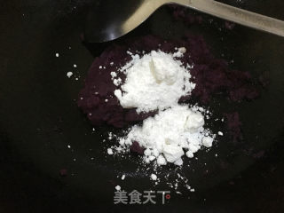 紫薯铜锣烧的做法步骤：8