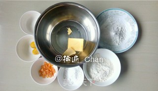 芒果干玛格丽特的做法步骤：1