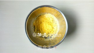 芒果干玛格丽特的做法步骤：4