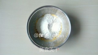 芒果干玛格丽特的做法步骤：5