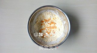 芒果干玛格丽特的做法步骤：6