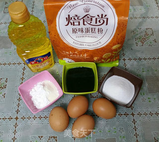菠菜汁戚风蛋糕的做法步骤：1