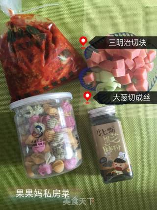 辣白菜炒海螺面的做法步骤：2