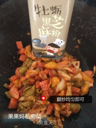 辣白菜炒海螺面的做法步骤：7