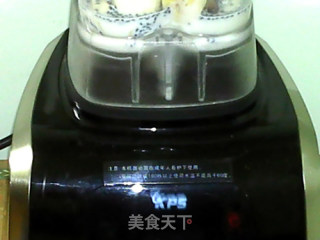 黑芝麻香蕉菱角奶糊的做法步骤：6