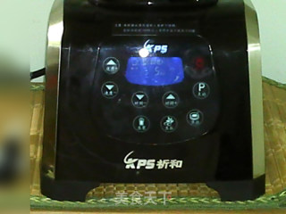 黑芝麻香蕉菱角奶糊的做法步骤：7