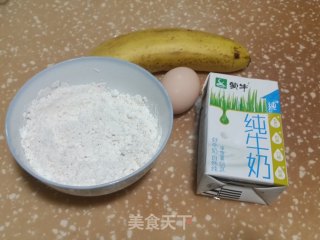 香蕉松饼的做法步骤：1