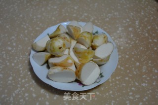 萝卜芋的做法步骤：2