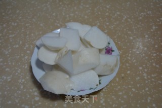 萝卜芋的做法步骤：3