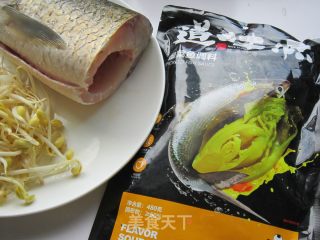 红果家菜谱之酸菜鱼的做法步骤：1