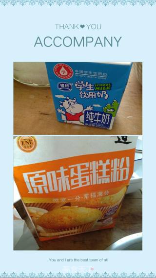 高压锅蛋糕的做法步骤：1