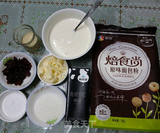 蔓越莓酸奶手撕包的做法步骤：1
