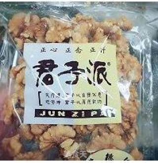 美颜瘦身汤的做法步骤：2