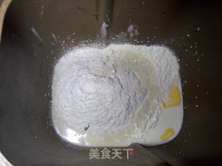 海鲜大狂欢披萨——家庭版（冷藏发酵）的做法步骤：1