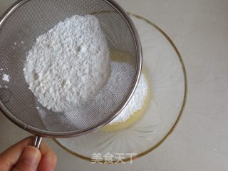 橙味糯米戚风蛋糕的做法步骤：4