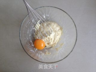 橙味糯米戚风蛋糕的做法步骤：6