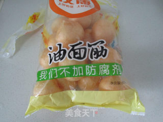 青菜烩油面筋塞肉的做法步骤：1