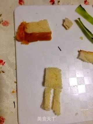 拼盘一一一守株待兔的做法步骤：8