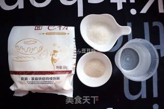 日式牛奶卷的做法步骤：1