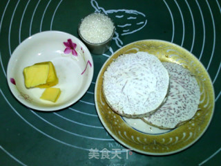 叶形香芋面包的做法步骤：1