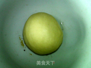 叶形香芋面包的做法步骤：10
