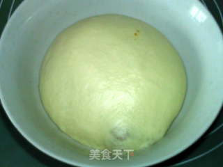 叶形香芋面包的做法步骤：11