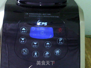 花生菱角五谷米糊的做法步骤：7