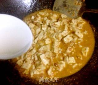 蟹酱焗豆腐的做法步骤：6
