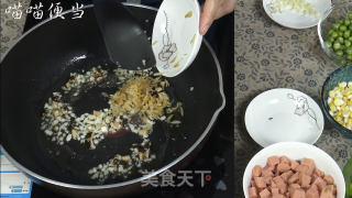 什锦炒饭的做法步骤：10
