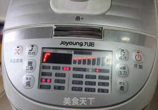 莲藕胡萝卜炖排骨的做法步骤：9