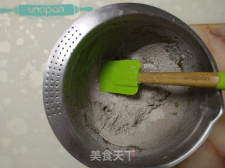 摩卡全麦蛋糕的做法步骤：7