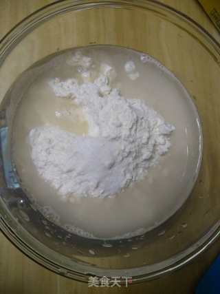 南瓜奶酪养生包的做法步骤：1