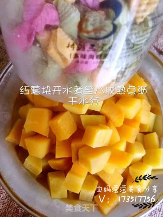 宝妈滢滢分享儿童辅食花样做法之蛋黄焗红薯海螺面的做法步骤：5