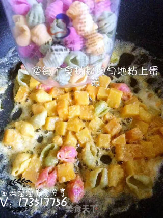 宝妈滢滢分享儿童辅食花样做法之蛋黄焗红薯海螺面的做法步骤：8