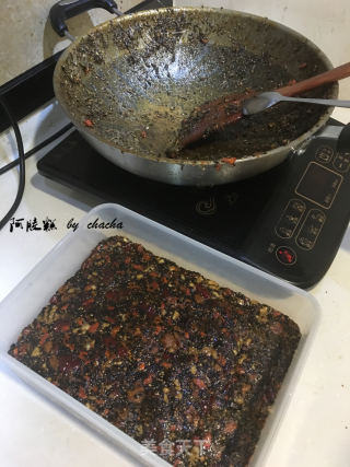 阿胶糕的做法步骤：8