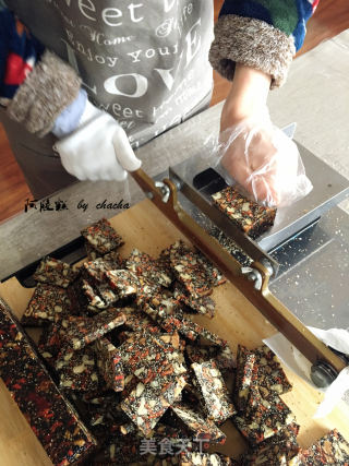阿胶糕的做法步骤：12