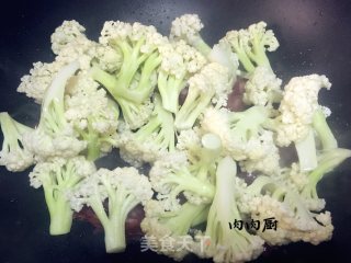 腊肠炒花菜#肉肉厨的做法步骤：9