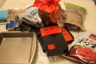 自熬阿胶糕的做法步骤：1
